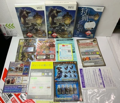 Nintendo Wii Monster Hunter 3 Tri Special Case Reg Card All Flyers Japan - Image 1 of 4