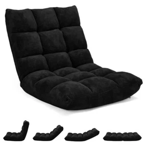 14-Position Adjustable Back Folding Floor Gaming Chair Armless Sofa Seat Reading - Picture 1 of 12