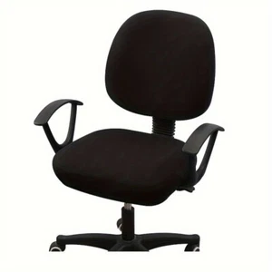 2 pcs/set of elastic printed office chair cover, removable washable chair cover - Picture 1 of 28