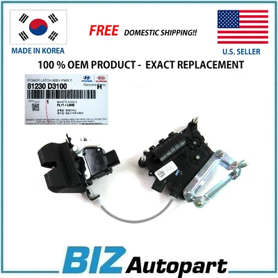 Genuine Power Liftgate Lock Latch for 2016-2021 Hyundai Tucson OE# 81230-D3100 - Image 1 of 4