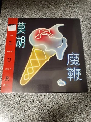 Blur: Magic Whip (2x Vinyl LP, 2023) NEW! Parlophone German Import. Alternative. - Image 1 of 4