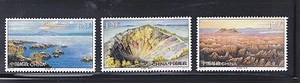 China 2007-16 Five Big Concatenate Pool , Complete 3V mnh - Imagen 1 de 2