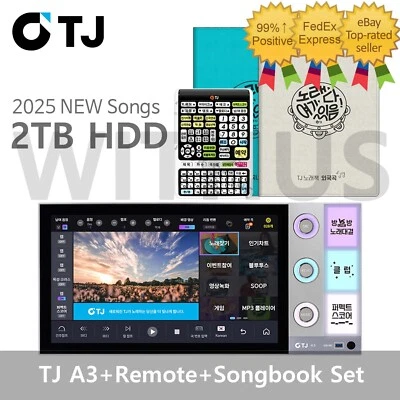 TJ Media A3 21.5" Touch Screen Karaoke Machine+Remote+Book(Koreran+Foreign Book) - Image 1 of 4
