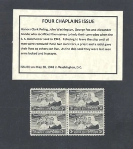 #956 - 1948 CUATRO CAPELLANES - Bloque de 4 estampillas como nuevo de Estados Unidos - Imagen 1 de 1