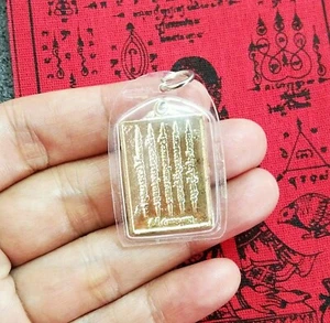 Pendant Sheet Yant 5Taew Thai Amulet Money Calling Talisman Lucky Charm Wealthy - Picture 1 of 7