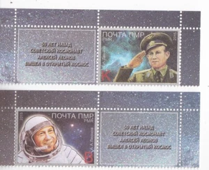 2015 Transnistrien PMR A.Leonov 50 Jahre erster Spaziergang im Weltraum, L.2 - Bild 1 von 1
