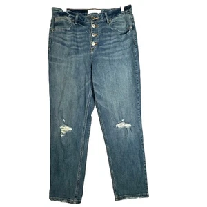 Maurices Button Fly High Rise Jeans Women’s Sz 31 Strech Denim Straight Leg - Picture 1 of 6