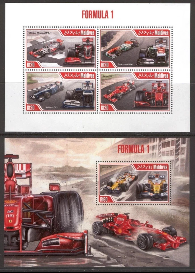 Formula 1 F1 Auto Racing - Maldives stamps - Francobolli MNH** SN. - Image 1 of 1