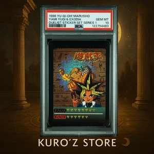 PSA10 YU-GI-OH! TOEI ANIMATION Yami Yugi & Exodia  Marusho sticker 1998 Holo - Picture 1 of 7
