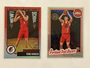 2025-26 Topps New School + 1980 Chrome Mojo RC - Bild 1 von 1