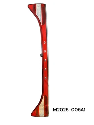 2014-2017 Hyundai Azera Center Tail Light Lid Mounted w/ Camera 924013V410 Foto 1 de 4