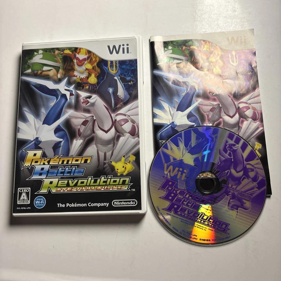 Pokemon Battle Revolution Nintendo Wii NTSC-J JAPAN Game 2007 Complete - Image 1 of 4