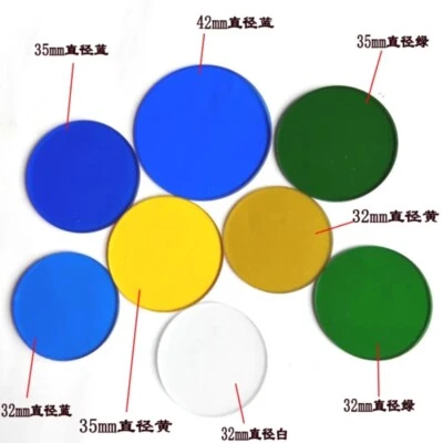 32 35 42 45mm Biological Microscope  Filters Green Blue Yellow White Red Glass - Image 1 of 4