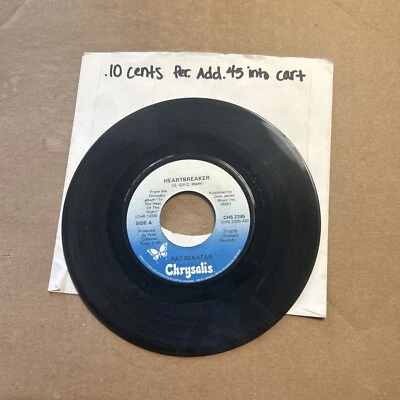 Pat Benatar Heartbreaker/My Clone Sleeps Alone 1970 Chrysalis 45 - Image 1 of 4