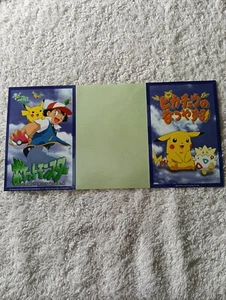 Pokemon Sticker Seal Pikachu The Movie Promo Project 98 Mewtwo Japanese B6889 - Picture 1 of 9