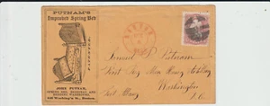 Boston Mass Illust Advt cover Putnam's Superb Spring Bed to Soldier (d91) - Picture 1 of 1