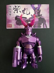 Soft Steel Toys Hellbot Murasaki Maru Robot Hellboy Sofubi Soft Vinyl Figure