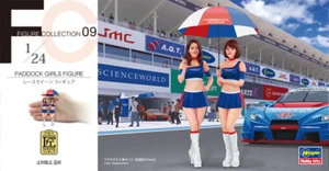 Hasegawa 1/24 FC-09 (29109) Paddock Girls Figure (2 Figures) - Picture 1 of 1