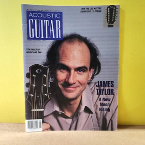 James Taylor Acoustic Guitar Magazine JULY/AUGUST 1992 Preston Reed Peter rowan - Picture 1 of 7