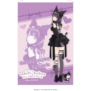 [Pergamino de pared de tapiz] Shizuku Marin Kuroe Kuromi My Dress-Up Darling B2 Nuevo - Imagen 1 de 3