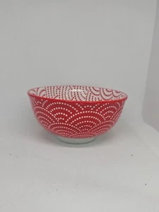 Emika japanische Keramikschalen 4,5 Zoll - Bild 1 von 3