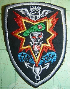 BLACK OPS MACV-SOG - Patch - US MILITÄRHILFEBERATUNG, Vietnamkrieg, W.311 - Bild 1 von 2
