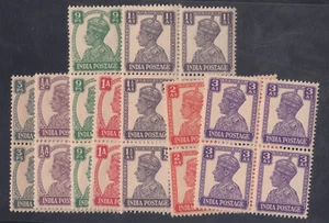 Indien Briefmarken #168-71, #172a-74 NH 4er + 6er Blöcke, dunkler Gummi CV 137 $ - Bild 1 von 5