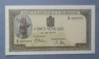Rumania 500 Lei 1941 Unc- Foto 1 de 2