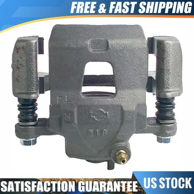 Суппорт переднего правого дискового тормоза Cardone 1 подходит для Nissan NX 1991-1993 годов выпуска - Изображение 1 из 4