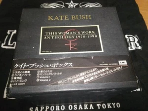 Kate Bush This Woman's Work [Box]2 booklets included CD 1990  Emi Japan - Picture 1 of 4