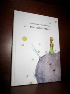 LE PETIT PRINCE en SETU - ESTONIE. SAINT EXUPERY. EL PRINCIPITO. THE LITTLE PRI - Imagen 1 de 1