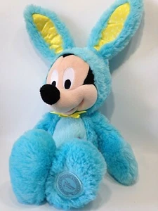 Disney Mickey Mouse duftendes Plüsch in blau Osterhase Hase türkis Kostüm 17 Zoll - Bild 1 von 11