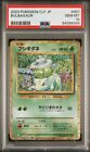 Psa 10 Gem Mint Bulbasaur 001 032 Clf Pokemon Card Game Classic Japanese 2023