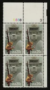 USA 1984 #2101 Smokey the Bear 20c Plate Block of 4 Mint NH MNH - Bild 1 von 2