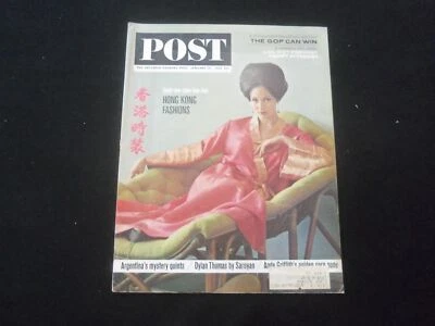 1964 JANUARY 25 THE SATURDAY EVENING POST MAGAZINE - HONG KONG FASHIONS- SP 885L Foto 1 de 2