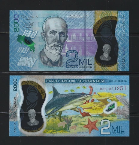 COSTA RICA 2000 Colones 2018 (2020), P-281a, Polymer, New Issue, UNC Cover