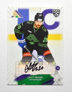 Autógrafo Sereal KHL 2024-25 #AUT-P-004 Scott Wilson 10/12 - Imagen 1 de 2