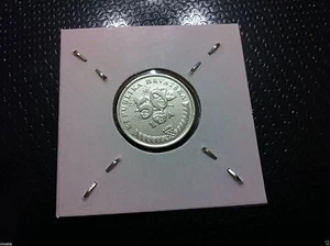 Croatia 50 Lipa, 1993- Nickel Plated Steel- FANTASTIC COIN !!! - Picture 1 of 2