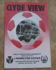 1987-88  (Oct)   Clyde v Hamilton Academical  -   Scottish Division One