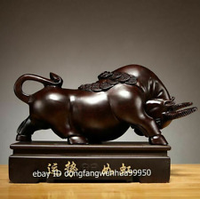 39 cm Chinese Black Rosewood Wood Wealth Feng Shui Animal ox oxen bull sculpture
