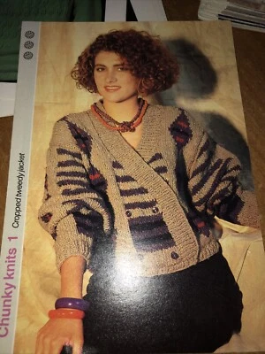 Vintage Knitting Pattern Ladies' Cropped Tweedy Crossover Jacket Rowan Chunky - Image 1 of 4