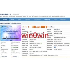 B140UAK03.3 LCD Touchscreen Panel EDP 40 Pin 1920*1200 NEU - Bild 1 von 1