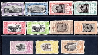 JUEGO COMPLETO RUMANIA 1905 SCOTT 196 206 COMO NUEVO BISAGRAS Foto 1 de 2