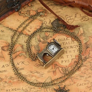 Steampunk Sewing Machine Quartz Pocket Watch with Necklace Chain Watches Gifts - Picture 1 of 8