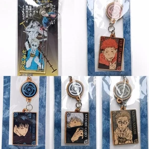 Jujutsu Kaisen Jump Store Keyring Keychain SATORU GOJO YUJI MEGUMI KENTO NANAMI - Picture 1 of 15