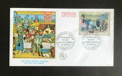 FRANCE 1965 FDC Painting the good times of Duke de Berry SC33 - Image 1 of 2