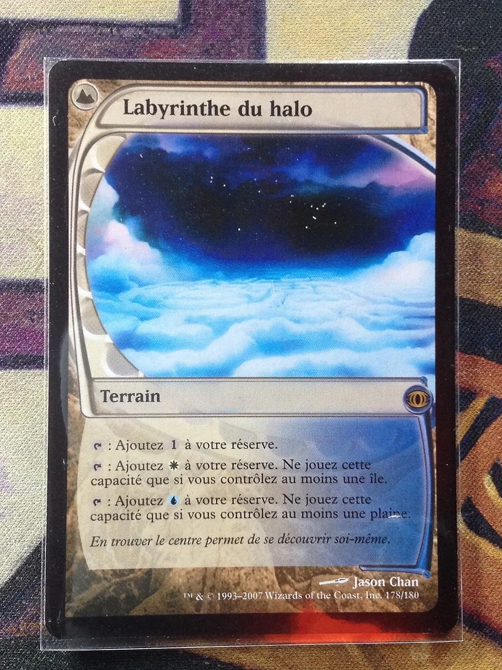 Maze of / The Halo French Version - MTG Magic (Sp) - Image 1 of 1
