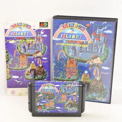 RAINBOW ISLANDS EXTRA Mega Drive Sega 2128 md - Image 1 of 4