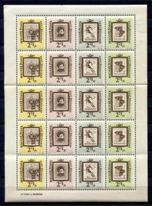 32099a) HUNGARY 1962 MNH** Stamp Day 4v. Scott# B228a (n.5 sets) FOLDED PIEGATO - Afbeelding 1 van 1