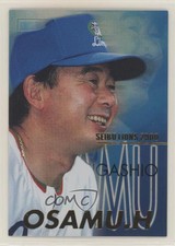 2000 Saitama Seibu Lions Official Cards Collection Special Osamu Higashio #SP18
